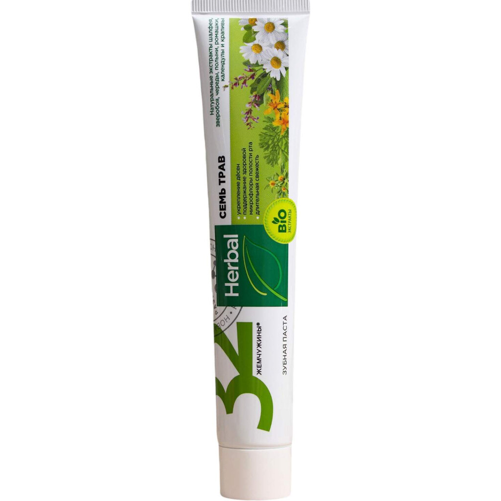 301217 ALF MODUM 32 İNCİ Diş pastası HERBAL Yeddi bitki, 100 q.