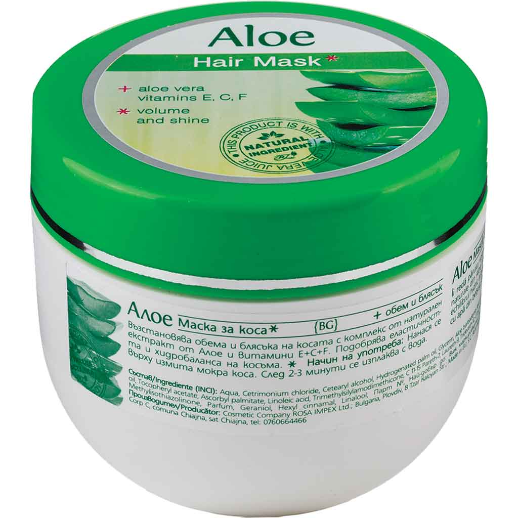 800241 REGAL Saç maskası ALOE 250 ml