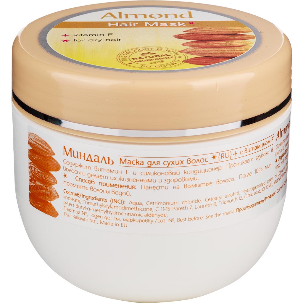 800247 REGAL Saç maskası Almond 250 ml