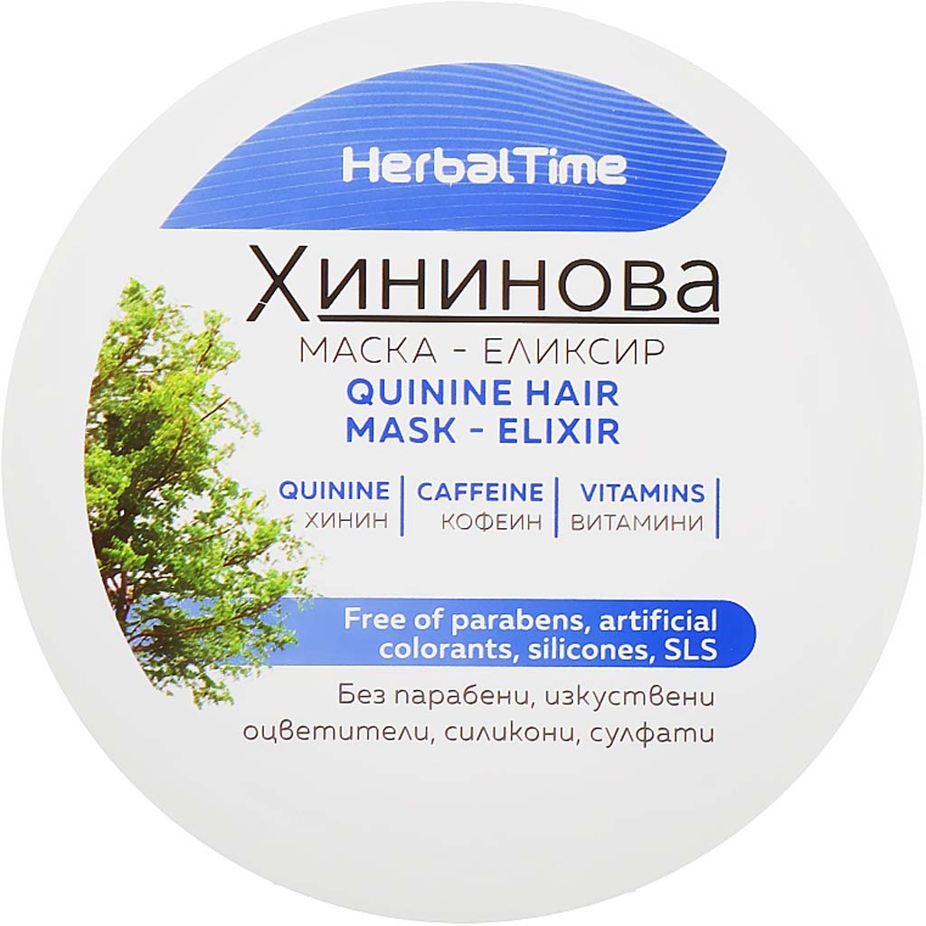 800373 REGAL HERBAL TIME Saç üçün eliksir - kinə maskası XİNİNOVA 200 ml