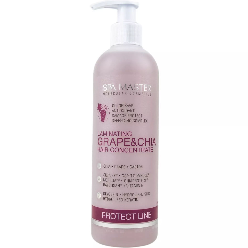 800452 REGAL SPA MASTER Protect Line Laminasiyaedici konsentrat Üzüm&Çia, 330 ml